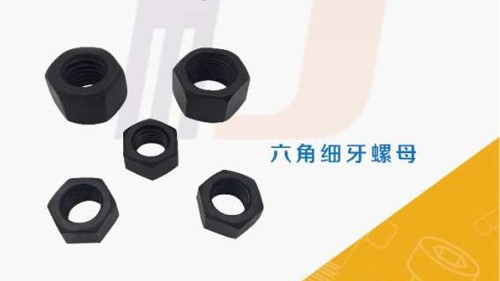材料的強(qiáng)度、硬度、彈性、韌性、延展性！