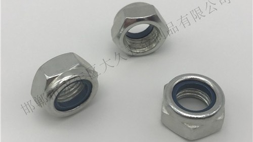 自緊式防松螺母解決了很大難題！