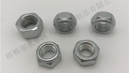 防松螺母是通過(guò)什么方式防止螺母松動(dòng)呢？