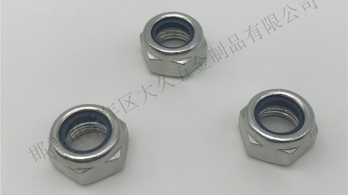 鎖緊螺母在操作過(guò)程中需要注意哪些地方？