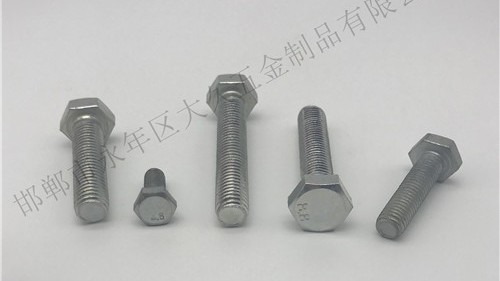 大久簡述：粗牙與細(xì)牙螺紋如何選擇！